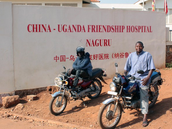 China-Afrika-Hospital